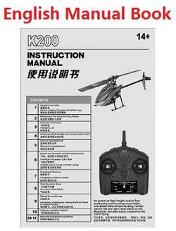 Wltoys XK K200 Real Flight Force-K200 English manual book