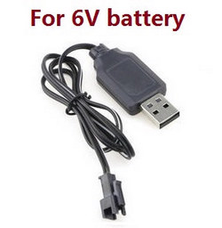 WPL B-16 B16-1 B-16K USB charger wire (For 6V battery)