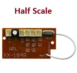 WPL B-16 B16-1 B-16K receiver PCB board (Half Scale)