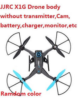Shcong JJRC JJPRO X1G quadcopter without transmitter,battery,charger,camera, monitor,etc.