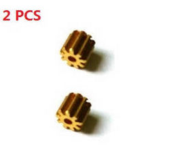 Shcong MJX X-series X101 quadcopter accessories list spare parts small copper gear on the motor (2PCS)