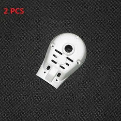 Shcong MJX X-series X101 quadcopter accessories list spare parts motor lower cover (2PCS)