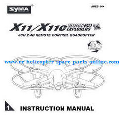 Shcong Syma X11C X11 quadcopter accessories list spare parts English manual instruction book