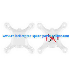 Shcong Syma X12 X12S quadcopter accessories list spare parts upper and lower cover (White)