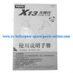 Shcong Syma X13 X13A quadcopter accessories list spare parts English manual instruction book