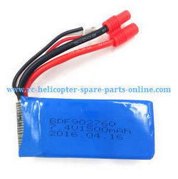 Shcong Xinlin X181 RC Quadcopter accessories list spare parts battery 7.4V 1500mAh
