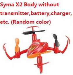 Shcong Syma X2 Body without transmitter,battery,charger,etc. (Random color)