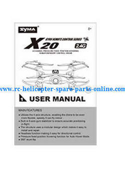 Shcong Syma X20 X20-S RC quadcopter accessories list spare parts English manual instruction book (X20)