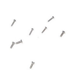 Shcong MJX X200 Quad Copter accessories list spare parts screws set