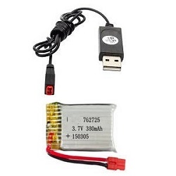 * Hot Deal Syma X26 3.7V 380mAh battery + USB charger wire