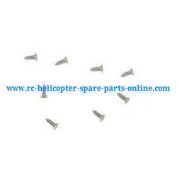 Shcong Syma X21 X21W X21-S RC quadcopter accessories list spare parts screws