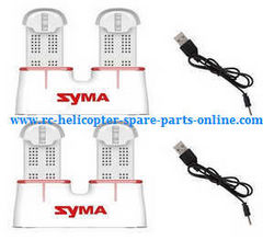 Shcong Syma X22 X22W RC quadcopter accessories list spare parts 4*battery (White) + 2*charger box