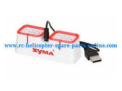 Shcong Syma X22 X22W RC quadcopter accessories list spare parts USB charger wire + charger box
