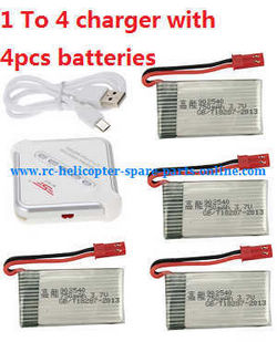 Shcong XK X250 quadcopter accessories list spare parts 1 to 4 charger + 4*3.7V 750mAh battery (JST)