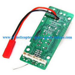 Shcong XK X250 quadcopter accessories list spare parts receive PCB board