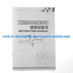 Shcong XK X250 quadcopter accessories list spare parts English manual book