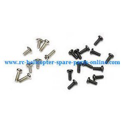Shcong XK X250 quadcopter accessories list spare parts screws