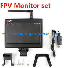 Shcong XK X250 quadcopter accessories list spare parts FPV monitor set