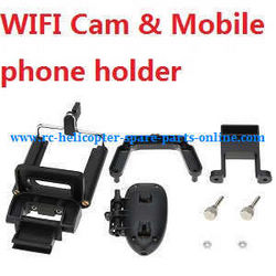 Shcong XK X250 quadcopter accessories list spare parts WIFI camera and mobile phone holder
