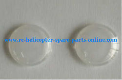 Shcong XK X252 quadcopter accessories list spare parts small round LED cover