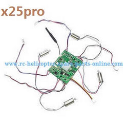 Shcong Syma X25PRO X25W X25 RC quadcopter accessories list spare parts PCB board with LED lights and main motors (x25pro)