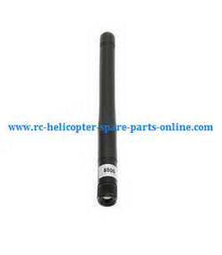 Shcong XK X380 X380-A X380-B X380-C quadcopter accessories list spare parts antenna for the monitor