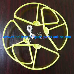 Shcong XK X380 X380-A X380-B X380-C quadcopter accessories list spare parts outer protection frame (Yellow)