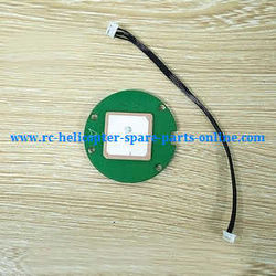 Shcong XK X380 X380-A X380-B X380-C quadcopter accessories list spare parts GPS and plug wire