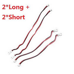 Shcong MJX X-series X400 X400-V2 quadcopter accessories list spare parts connect wire plug for the motor (2*long + 2*short)