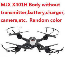 Shcong MJX X401H Quadcopter Body without transmitter,battery,charger,camera,etc. (Random color)