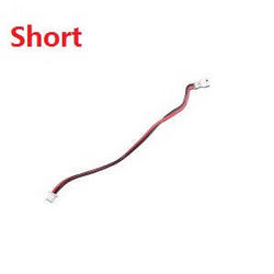 Shcong MJX X401H RC quadcopter accessories list spare parts connect wire for the motor (Short)
