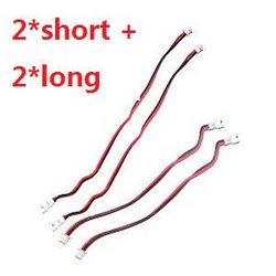 Shcong MJX X401H RC quadcopter accessories list spare parts wire for the motor (2*Short + 2*long)