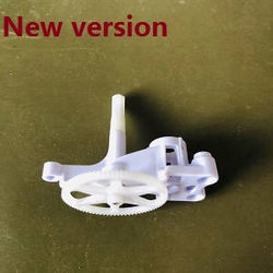Shcong SYMA x5 x5a x5c x5c-1 RC Quadcopter accessories list spare parts motor deck with gear set (White) New version