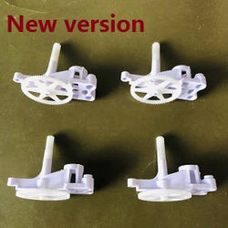 Shcong SYMA x5 x5a x5c x5c-1 RC Quadcopter accessories list spare parts motor deck with gear set (White) New version 4pcs