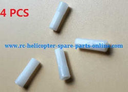 Shcong syma x5s x5sw x5sc x5hc x5hw quadcopter accessories list spare parts small fixed set collar (4 PCS)