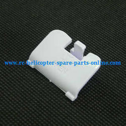 Shcong syma x5s x5sw x5sc x5hc x5hw quadcopter accessories list spare parts battery cover (White)