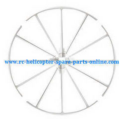 Shcong Syma x5uw-d quadcopter accessories list spare parts outer protection frame set (White)