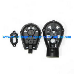 Shcong MJX X-series X600 quadcopter accessories list spare parts main motor deck (Black)