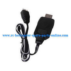 Shcong MJX X-series X600 quadcopter accessories list spare parts USB charger cable
