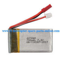 Shcong MJX X-series X600 quadcopter accessories list spare parts battery 7.4V 700mAh