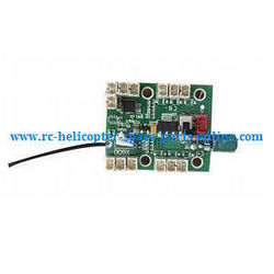 Shcong MJX X-series X600 quadcopter accessories list spare parts receive PCB board
