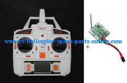 Shcong MJX X-series X600 quadcopter accessories list spare parts PCB board + Transmitter