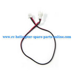 Shcong MJX X-series X600 quadcopter accessories list spare parts connect wire plug for the motor