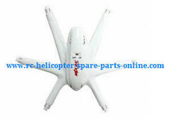 Shcong MJX X-series X600 quadcopter accessories list spare parts upper cover (White)