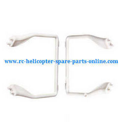Shcong MJX X-series X600 quadcopter accessories list spare parts undercarriage landing skid (White)