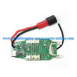 Shcong MJX X-series X800 quadcopter accessories list spare parts receive PCB board