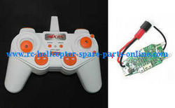 Shcong MJX X-series X800 quadcopter accessories list spare parts PCB board + Transmitter