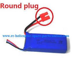 Shcong syma x8c x8w x8g x8hc x8hw x8hg quadcopter accessories list spare parts battery 7.4V 2000mah (Round plug)