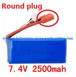 Shcong syma x8c x8w x8g x8hc x8hw x8hg quadcopter accessories list spare parts battery 7.4V 2500mah (Round plug)