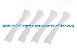 Shcong Syma X8PRO GPS RC quadcopter accessories list spare parts landing skids